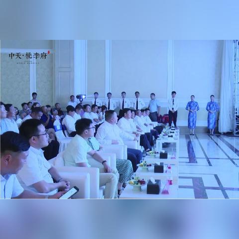 姜堰中天二村房价走势分析