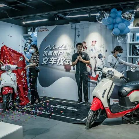 新大洲本田踏板最新款深度解析