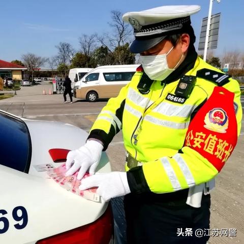 南通驾驶员高薪急聘