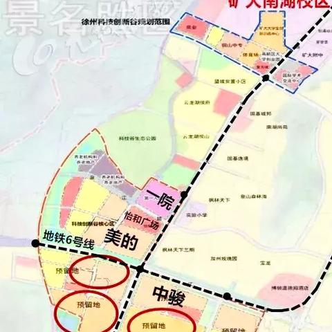 建新矿业最新动态更新