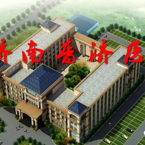 商河县城最新招聘信息全面解析