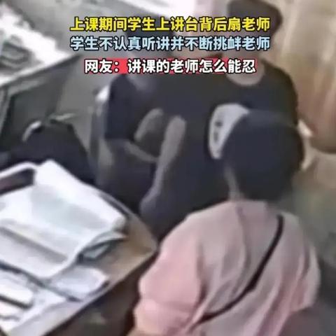 长沙打人警察事件最新进展