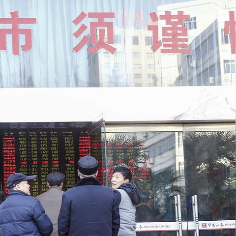 友利控股最新动态消息速递