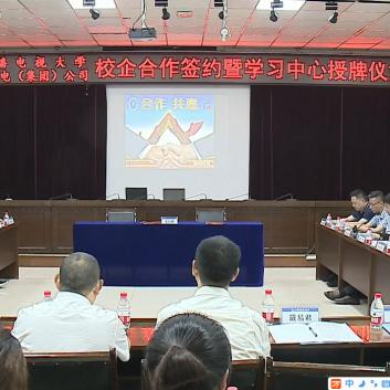 达州人才市场招聘信息更新全解析