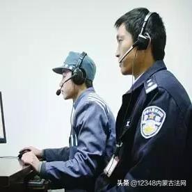 内蒙古最新外省规定详解