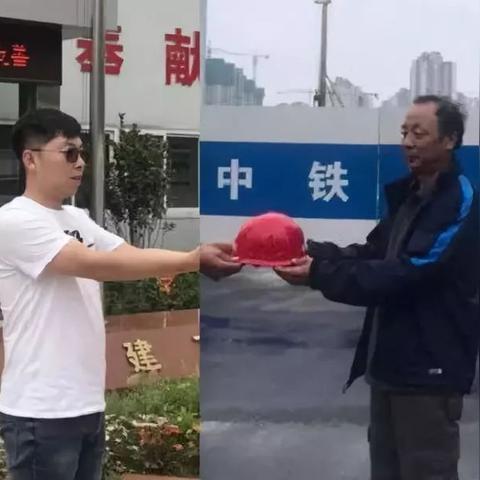 天津建工集团现状深度解析