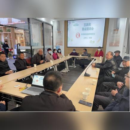 咸阳玉泉苑最新消息更新