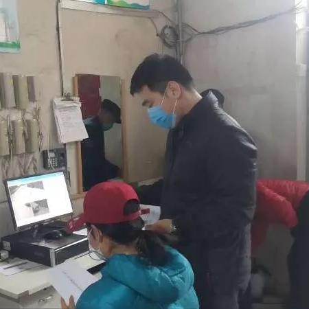 春华健康城最新资讯更新