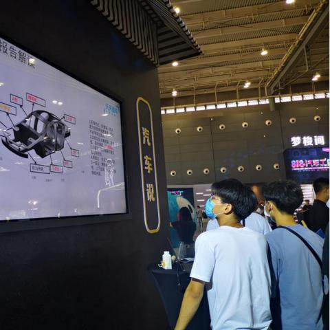 长沙汽车之家报价及市场深度解析