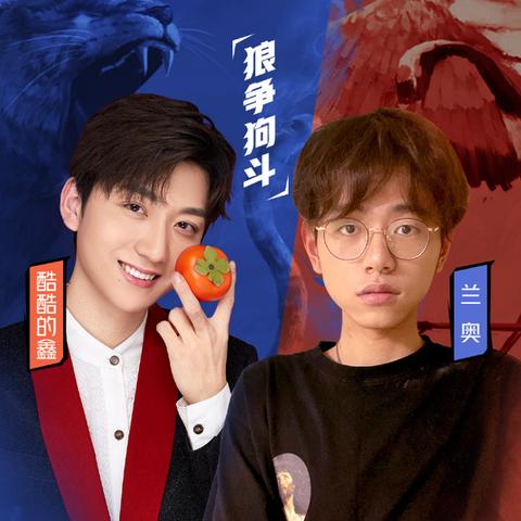 上海鑫加最新进展动态