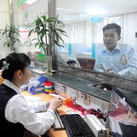 建设银行利率走势解析，最新趋势与XXXX年预测