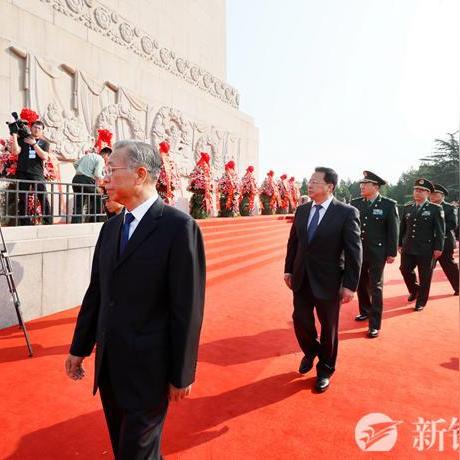 山东省遗属补助标准最新详解