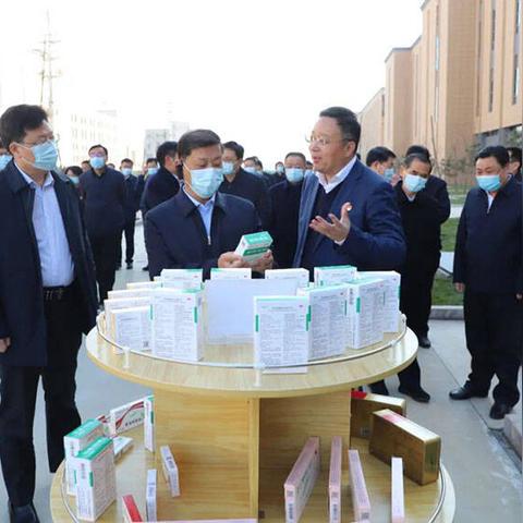 上海现代制药领导团队最新解析