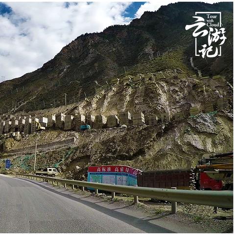 成都至松潘路况实时更新信息