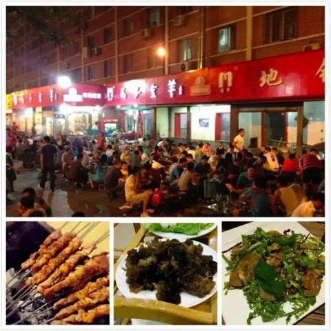 兖州店铺转让最新信息及深度解析