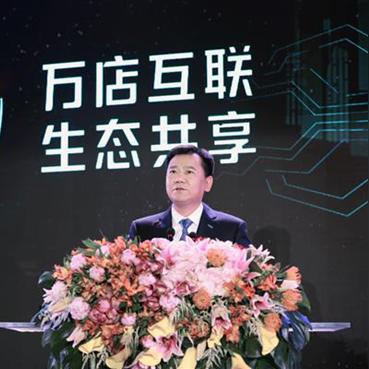 马云，数字时代的引领者