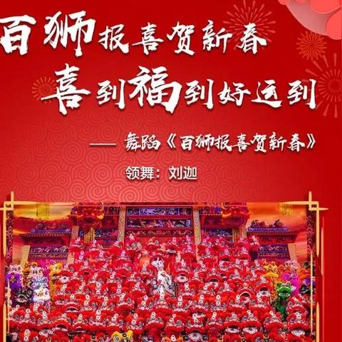 汉仪新字体，重塑文字美学的魅力