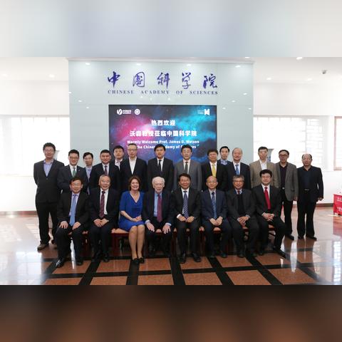 中源协和最新动态引领产业新高度，生物医药创新突破