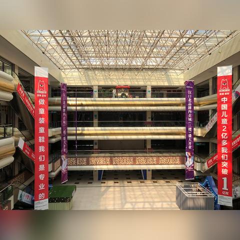 武汉门面出租最新信息汇总