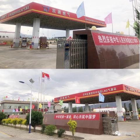 大庆吉祥号买卖市场趋势深度解析