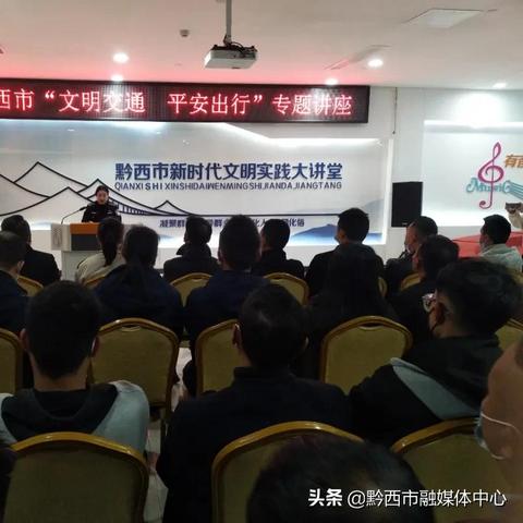 黔西最新司机招聘信息