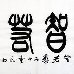 和天下香烟真假鉴别全面解析攻略