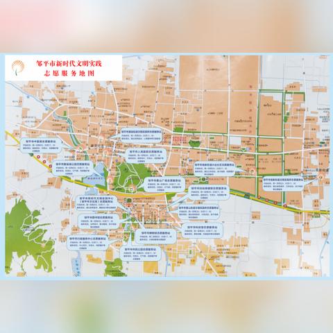 沾化最新地图详解