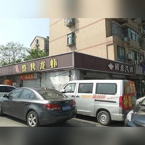 江宁东山规划最新进展