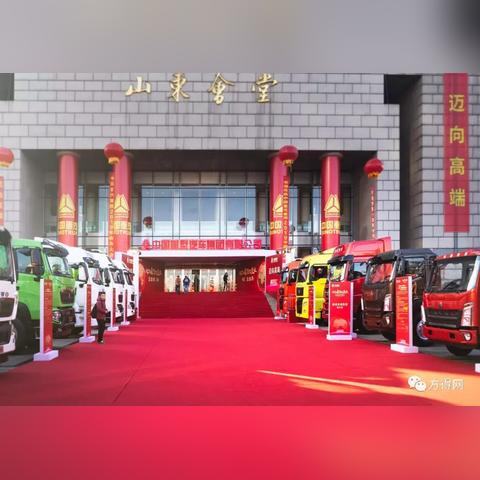 未来微卡引领轻型商用车新潮流，展望2025年趋势