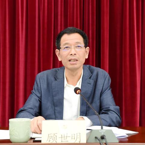 上虞区委常委最新名单公布