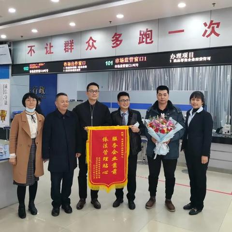 永悦股份上市最新动态全面解析