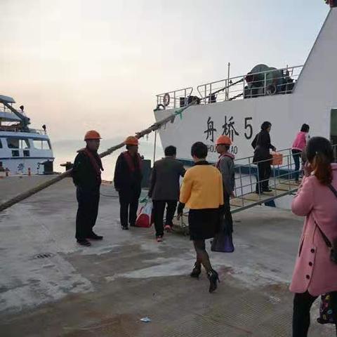 嵊泗船期表更新通知（XXXX年XX月最新时间表）