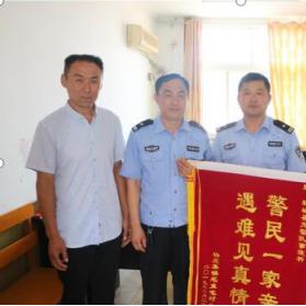 郓城车祸现场最新报告