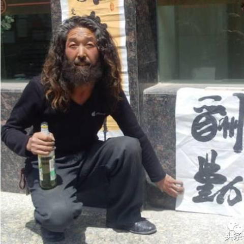 岷县岷山嘉园房价走势及分析