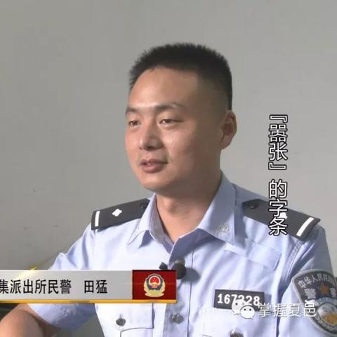 夏邑独院出售信息更新