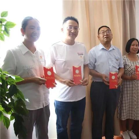 姚安县最新干部任免动态（2025年）公告