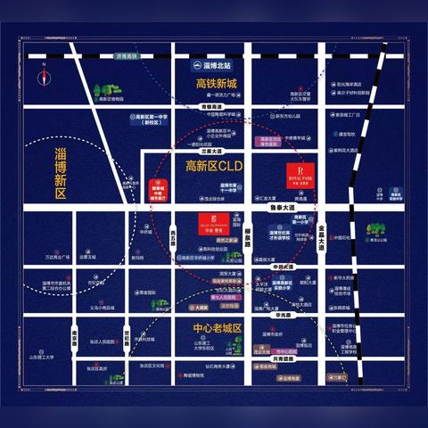 淄博新区最新项目深度解读