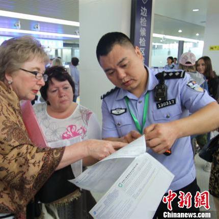 北戴河机场招聘启事，最新职位空缺