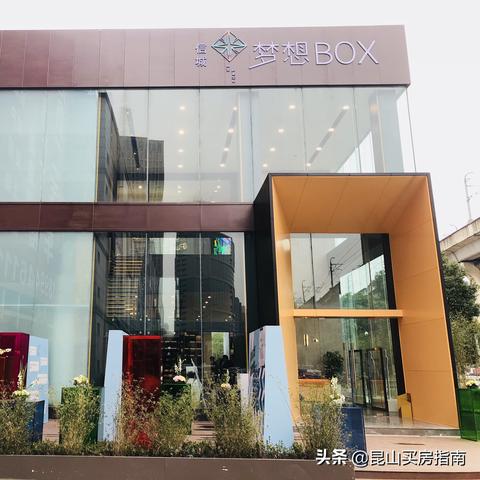 昆山智慧城最新进展消息速递