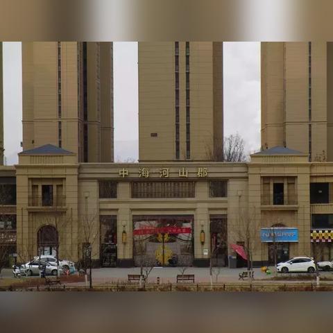 兰州中海广场更新资讯