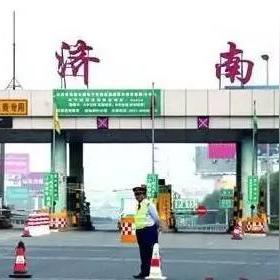 帕卡台风最新报道，动态分析及影响关注