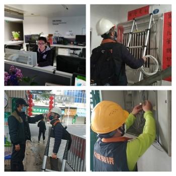 天津长城宽带最新资费介绍