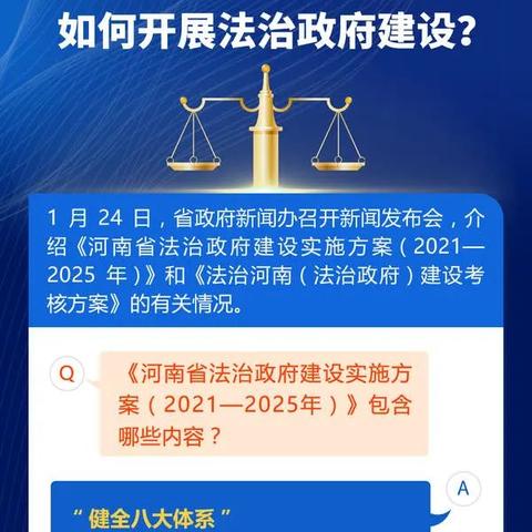 『2025最新剪发视频，潮流发型新趋势引领风尚』