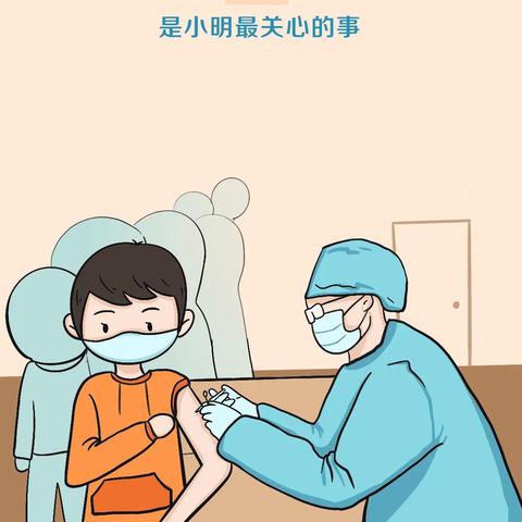 小明发布，最新首页数据分析报告解读