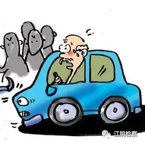 揭秘上海最新碰瓷团伙，科技与犯罪交织的隐患