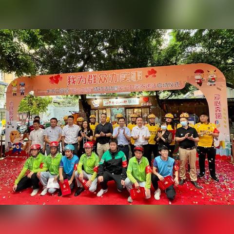 免费寄快递活动火爆来袭，你抓住机遇了吗？