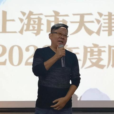 心茗金融最新态势解读