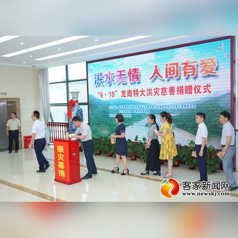 龙南最新新闻报道概览，展望2025年发展