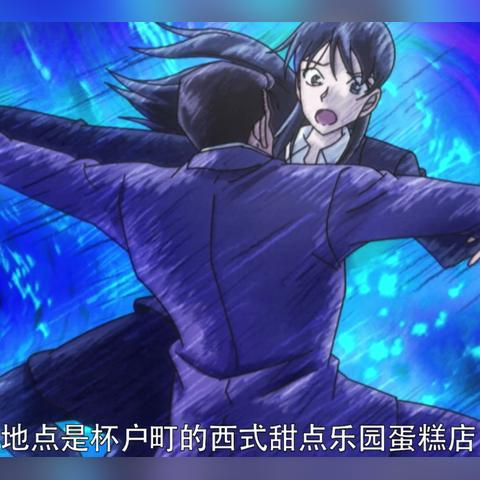 大叔适可而止，都市边缘温情纠葛最新章节