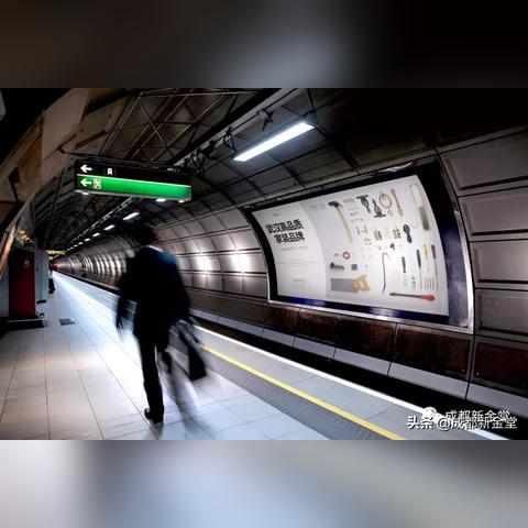 成都建委领导名单最新公布